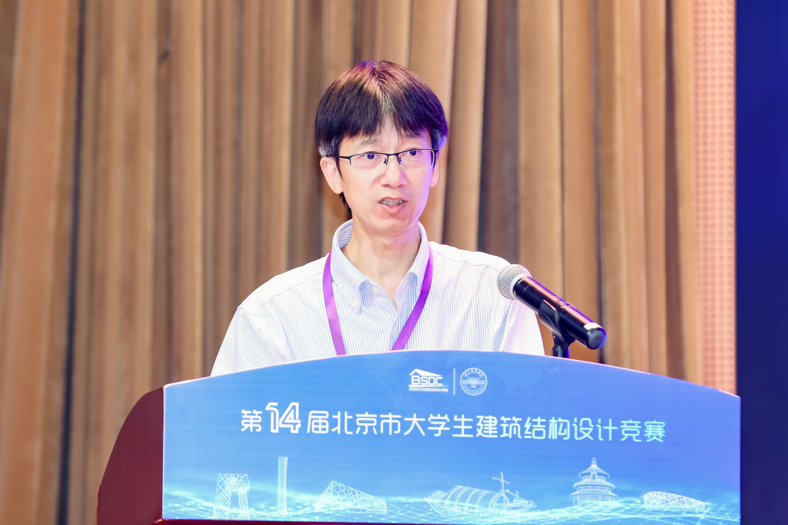 糖心传媒
副院长廖维张作赛事介绍.jpg